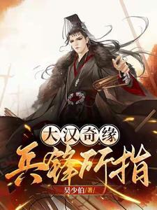 汉景帝父母 汉景帝父母