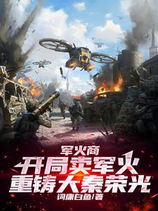 从红海领域中闯出新高度的企业 从红海领域中闯出新高度的企业