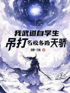 双重血脉 双重血脉