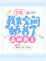 我靠空间在贫