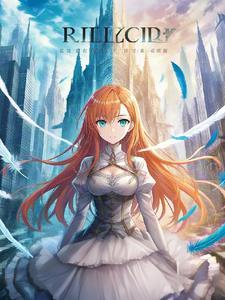 变身穿越魔禁 变身穿越魔禁