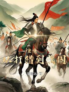 崖山海战遗址图片 崖山海战遗址图片