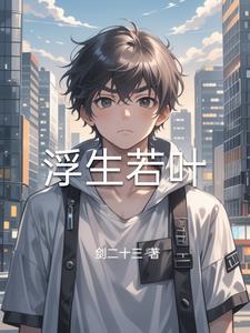 俗世指的是哪里
