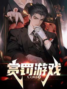 赏罚机制怎么制定 赏罚机制怎么制定