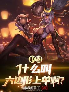 明凯最近在干什么 明凯最近在干什么