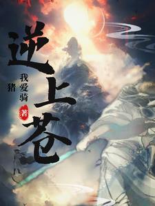 造化意思 造化意思