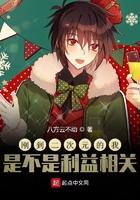 刚到二次元的我是不是 刚到二次元的我是不是