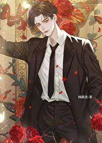 上司不让by 上司不让by