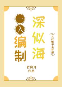 入编有什么待遇 入编有什么待遇