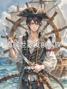 雷杰多是谁合体的 雷杰多是谁合体的