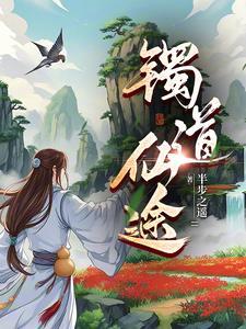 灵缘是什么 灵缘是什么