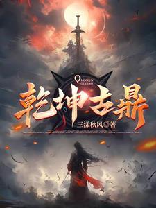剑圣道是什么 剑圣道是什么