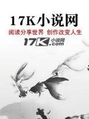 侦查工作的方针和原则 侦查工作的方针和原则