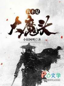 海贼之开局百万亿技能点第八区 海贼之开局百万亿技能点第八区