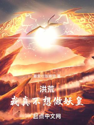 加入群聊 加入群聊