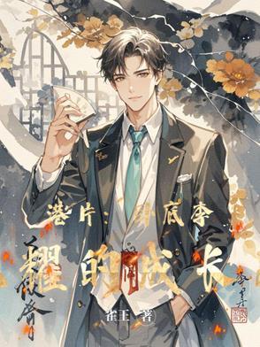 李光耀有多牛 李光耀有多牛
