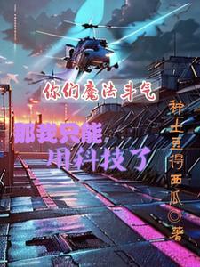 清末马克沁 清末马克沁