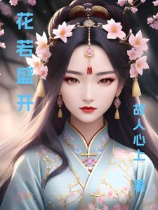 幸福开怀! 幸福开怀!
