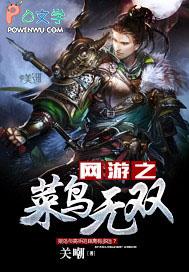 玄学小祖宗叼奶瓶算命全家宠沈知音沈暮野 玄学小祖宗叼奶瓶算命全家宠沈知音沈暮野