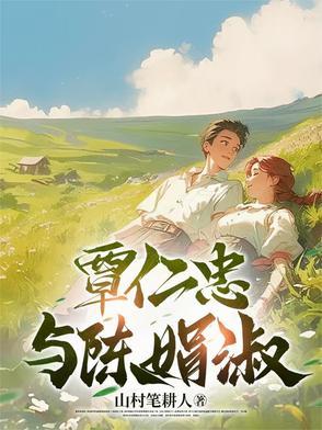 覃焕琼老师 覃焕琼老师