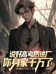 游戏公司前十 游戏公司前十