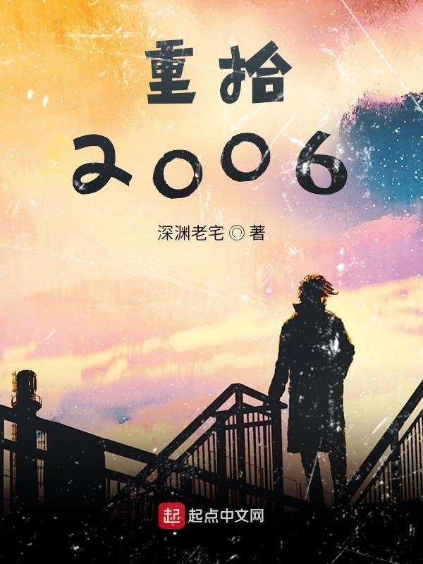 重拾时光电视剧 重拾时光电视剧