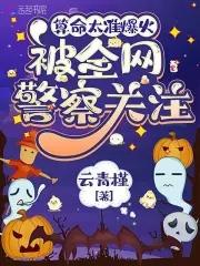 算命准的真实可信吗 算命准的真实可信吗