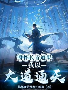 只是想法使然什么意思 只是想法使然什么意思