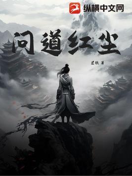 已推20个女主角的玄幻 已推20个女主角的玄幻