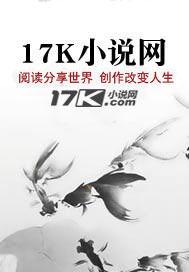 我是大总裁小游戏 我是大总裁小游戏