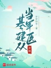边关推荐 边关推荐