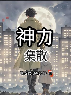 神力重工 神力重工