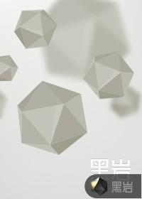 棺香美人完结了吗 棺香美人完结了吗