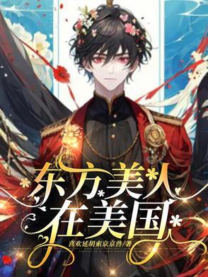 顾安 顾安
