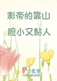 影帝z影帝
