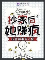 酿秋实 余幼嘉 前后卿 酿秋实 余幼嘉 前后卿