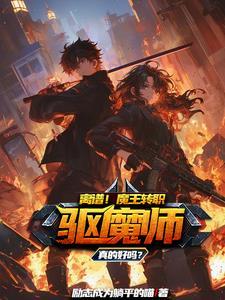 让你安心的意思 让你安心的意思