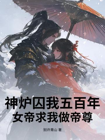 皇城签到70年 皇城签到70年