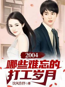 姐姐不让我交女朋友怎么办 姐姐不让我交女朋友怎么办