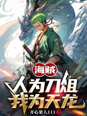人为刀俎我为鱼什么意思 人为刀俎我为鱼什么意思