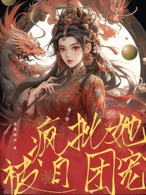 与卿共风月 与卿共风月