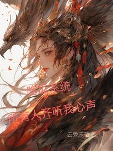 吃瓜大合集