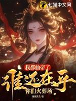 追着宠 作 者琉璃先生 追着宠 作 者琉璃先生