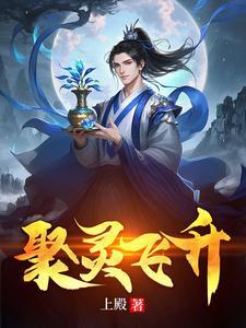 宝瓶斋 宝瓶斋