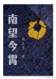 脚气属于湿疹么 脚气属于湿疹么