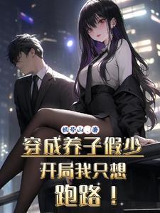 在线观看
