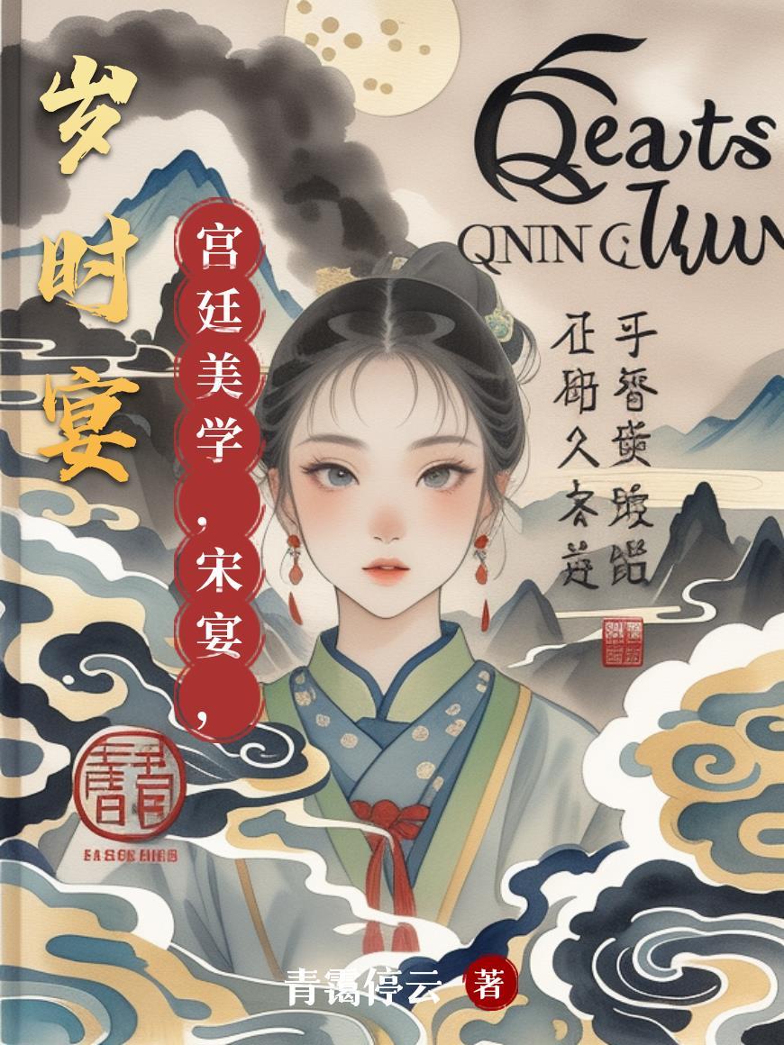 歙砚现在值多少钱 歙砚现在值多少钱