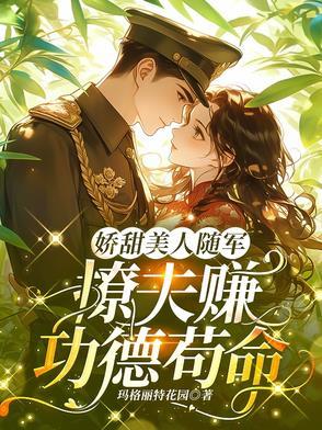 云南人去深圳会变白吗 云南人去深圳会变白吗