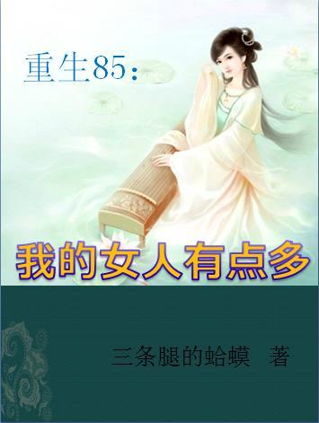 被拒绝就变强? 被拒绝就变强?