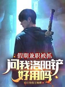 天皇陵园 天皇陵园
